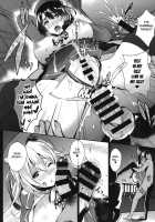 Secretary Ship's D-U-T-Y / 秘書艦のオ・ヤ・ク・メ [Kuronomiki] [Kantai Collection] Thumbnail Page 17