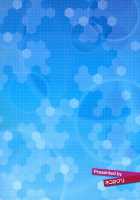 Secretary Ship's D-U-T-Y / 秘書艦のオ・ヤ・ク・メ [Kuronomiki] [Kantai Collection] Thumbnail Page 27