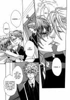 Oujisama No Boku -Yaoi- [Watanabe Asia] [Original] Thumbnail Page 17