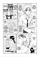 Venus Rhapsody Ch. 1-2 / ビーナスラプソディ 章1-2 [Shunjou Shuusuke] [Original] Thumbnail Page 11