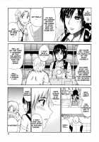 Venus Rhapsody Ch. 1-2 / ビーナスラプソディ 章1-2 [Shunjou Shuusuke] [Original] Thumbnail Page 12