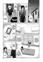 Venus Rhapsody Ch. 1-2 / ビーナスラプソディ 章1-2 [Shunjou Shuusuke] [Original] Thumbnail Page 14