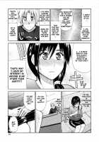 Venus Rhapsody Ch. 1-2 / ビーナスラプソディ 章1-2 [Shunjou Shuusuke] [Original] Thumbnail Page 16