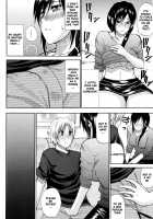 Venus Rhapsody Ch. 1-2 / ビーナスラプソディ 章1-2 [Shunjou Shuusuke] [Original] Thumbnail Page 19