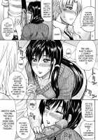 Venus Rhapsody Ch. 1-2 / ビーナスラプソディ 章1-2 [Shunjou Shuusuke] [Original] Thumbnail Page 44