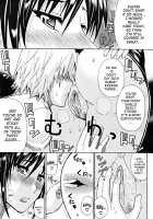 Venus Rhapsody Ch. 1-2 / ビーナスラプソディ 章1-2 [Shunjou Shuusuke] [Original] Thumbnail Page 50