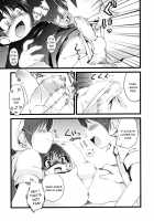 Milky Twins [Nemunemu] [Original] Thumbnail Page 05