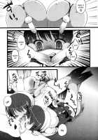 Milky Twins [Nemunemu] [Original] Thumbnail Page 07