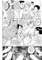 Professor Of The Cow God 1 [Midoh Tsukasa] [Original] Thumbnail Page 10