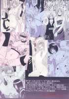 Black Cat Final [Crimson] [Black Cat] Thumbnail Page 34