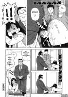 Office Elevator [Jingrock] [Original] Thumbnail Page 16