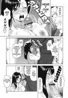 Office Elevator [Jingrock] [Original] Thumbnail Page 05