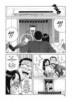 Office Elevator [Jingrock] [Original] Thumbnail Page 08