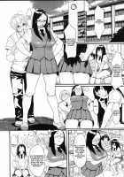 Academy B [Koyanagi Royal] [Original] Thumbnail Page 04