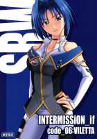 INTERMISSION_If Code_06: VILETTA / INTERMISSION_if code_06:VILETTA [Hozumi Takashi] [Super Robot Wars] Thumbnail Page 01