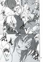 INTERMISSION_If Code_06: VILETTA / INTERMISSION_if code_06:VILETTA [Hozumi Takashi] [Super Robot Wars] Thumbnail Page 22