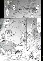 INTERMISSION_If Code_06: VILETTA / INTERMISSION_if code_06:VILETTA [Hozumi Takashi] [Super Robot Wars] Thumbnail Page 02