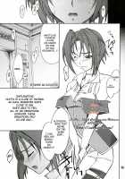 INTERMISSION_If Code_06: VILETTA / INTERMISSION_if code_06:VILETTA [Hozumi Takashi] [Super Robot Wars] Thumbnail Page 04