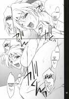 INTERMISSION_If Code_07: RYUNE / INTERMISSION_if code_07:RYUNE [Hozumi Takashi] [Super Robot Wars] Thumbnail Page 18