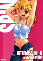 INTERMISSION_If Code_07: RYUNE / INTERMISSION_if code_07:RYUNE [Hozumi Takashi] [Super Robot Wars] Thumbnail Page 01