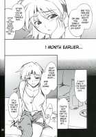 INTERMISSION_If Code_07: RYUNE / INTERMISSION_if code_07:RYUNE [Hozumi Takashi] [Super Robot Wars] Thumbnail Page 05