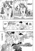 Ura Mahou Sensei Jamma! 8 / 裏魔法先生ジャムま！8 [Mikagami Sou] [Mahou Sensei Negima] Thumbnail Page 10