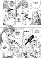 Ura Mahou Sensei Jamma! 8 / 裏魔法先生ジャムま！8 [Mikagami Sou] [Mahou Sensei Negima] Thumbnail Page 15