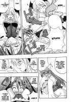 Ura Mahou Sensei Jamma! 8 / 裏魔法先生ジャムま！8 [Mikagami Sou] [Mahou Sensei Negima] Thumbnail Page 20