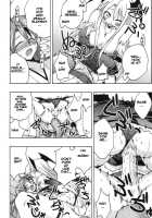 Ura Mahou Sensei Jamma! 8 / 裏魔法先生ジャムま！8 [Mikagami Sou] [Mahou Sensei Negima] Thumbnail Page 27