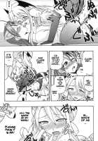 Ura Mahou Sensei Jamma! 8 / 裏魔法先生ジャムま！8 [Mikagami Sou] [Mahou Sensei Negima] Thumbnail Page 28