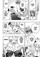 Ura Mahou Sensei Jamma! 8 / 裏魔法先生ジャムま！8 [Mikagami Sou] [Mahou Sensei Negima] Thumbnail Page 31