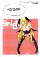 Ura Mahou Sensei Jamma! 8 / 裏魔法先生ジャムま！8 [Mikagami Sou] [Mahou Sensei Negima] Thumbnail Page 34