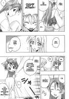 Ura Mahou Sensei Jamma! 8 / 裏魔法先生ジャムま！8 [Mikagami Sou] [Mahou Sensei Negima] Thumbnail Page 06