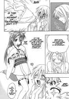 Ura Mahou Sensei Jamma! 8 / 裏魔法先生ジャムま！8 [Mikagami Sou] [Mahou Sensei Negima] Thumbnail Page 07