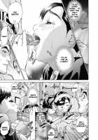 Sweaty Women / 汗水女 [Hyji] [Original] Thumbnail Page 111