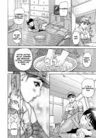 Sweaty Women / 汗水女 [Hyji] [Original] Thumbnail Page 124