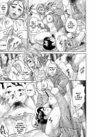 Sweaty Women / 汗水女 [Hyji] [Original] Thumbnail Page 129