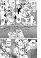 Sweaty Women / 汗水女 [Hyji] [Original] Thumbnail Page 141