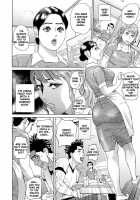 Sweaty Women / 汗水女 [Hyji] [Original] Thumbnail Page 154