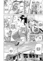 Sweaty Women / 汗水女 [Hyji] [Original] Thumbnail Page 168