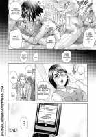 Sweaty Women / 汗水女 [Hyji] [Original] Thumbnail Page 22