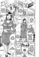 Sweaty Women / 汗水女 [Hyji] [Original] Thumbnail Page 25