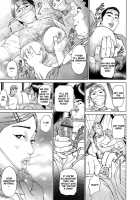 Sweaty Women / 汗水女 [Hyji] [Original] Thumbnail Page 45