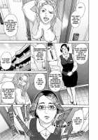 Sweaty Women / 汗水女 [Hyji] [Original] Thumbnail Page 57