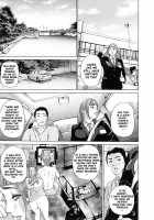 Sweaty Women / 汗水女 [Hyji] [Original] Thumbnail Page 81