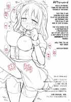 Alice Cream Mk2 / ALICE CREAM mk2 [Sekiri] [Touhou Project] Thumbnail Page 15