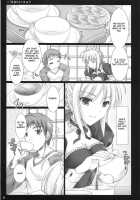 Kyou Dake Desuyo? [Kizuki Aruchu] [Fate] Thumbnail Page 10