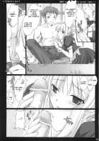 Kyou Dake Desuyo? [Kizuki Aruchu] [Fate] Thumbnail Page 13