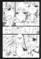 Kyou Dake Desuyo? [Kizuki Aruchu] [Fate] Thumbnail Page 15