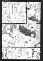 Kyou Dake Desuyo? [Kizuki Aruchu] [Fate] Thumbnail Page 20